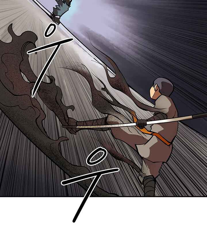 Clover Chapter 41 - halaman 11