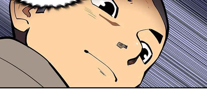 Clover Chapter 41 - halaman 6
