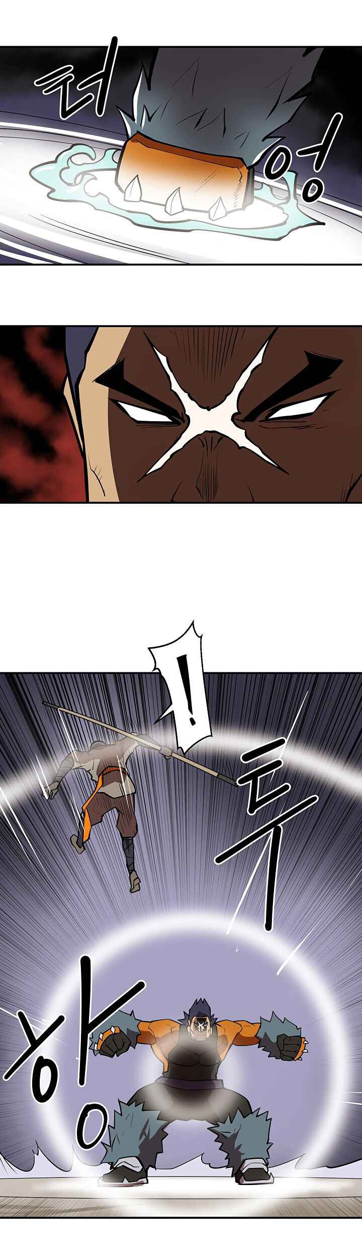 Clover Chapter 41 - halaman 7