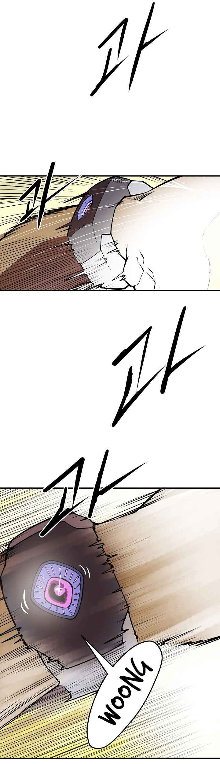 Clover Chapter 46 - halaman 21
