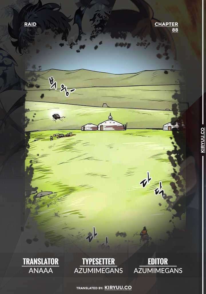 Clover Chapter 47 - halaman 1