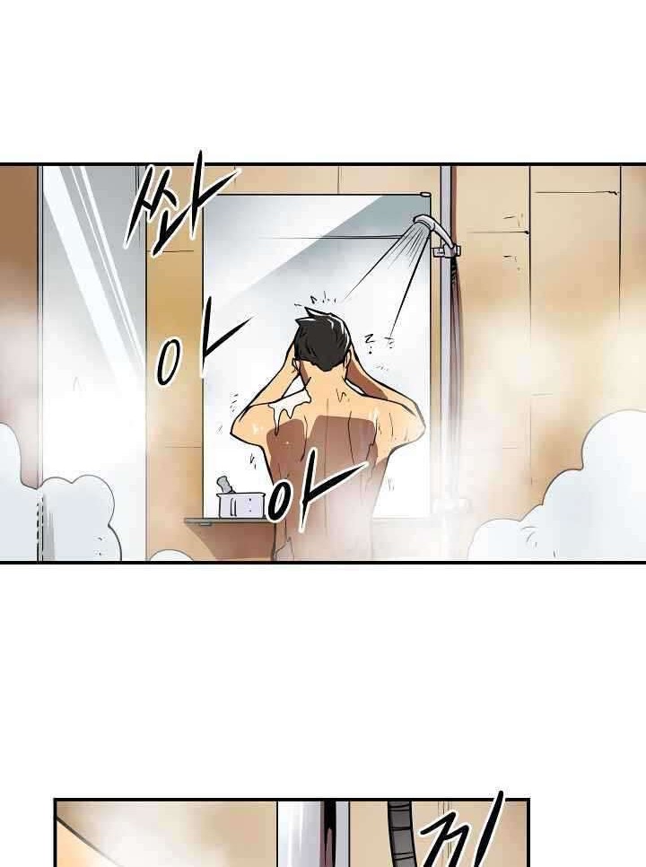 Clover Chapter 48 - halaman 5
