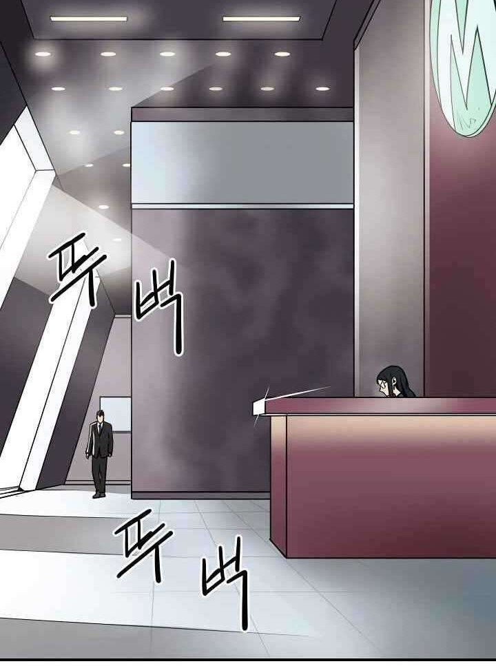 Clover Chapter 48 - halaman 7