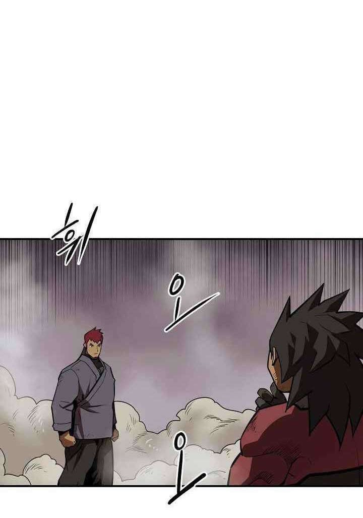 Clover Chapter 49 - halaman 13