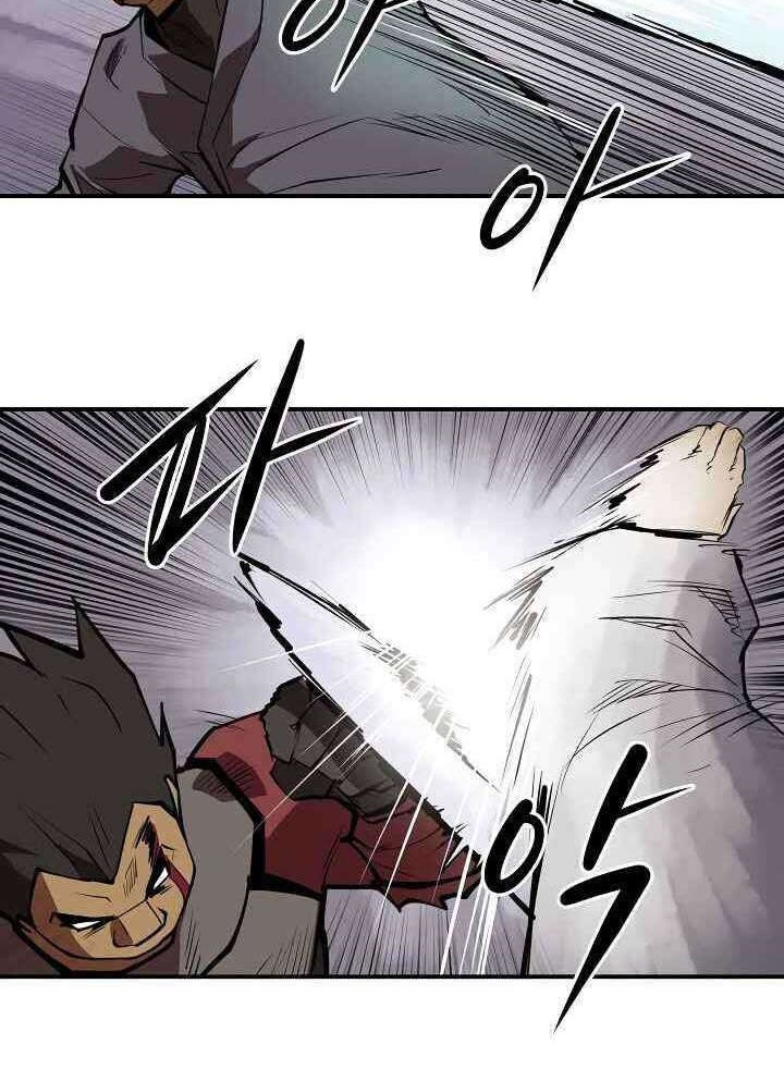 Clover Chapter 49 - halaman 19