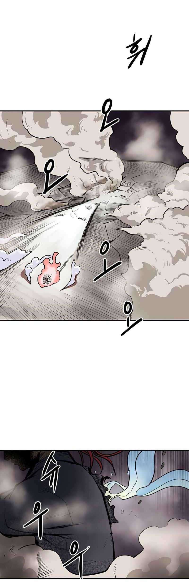Clover Chapter 50 - halaman 16