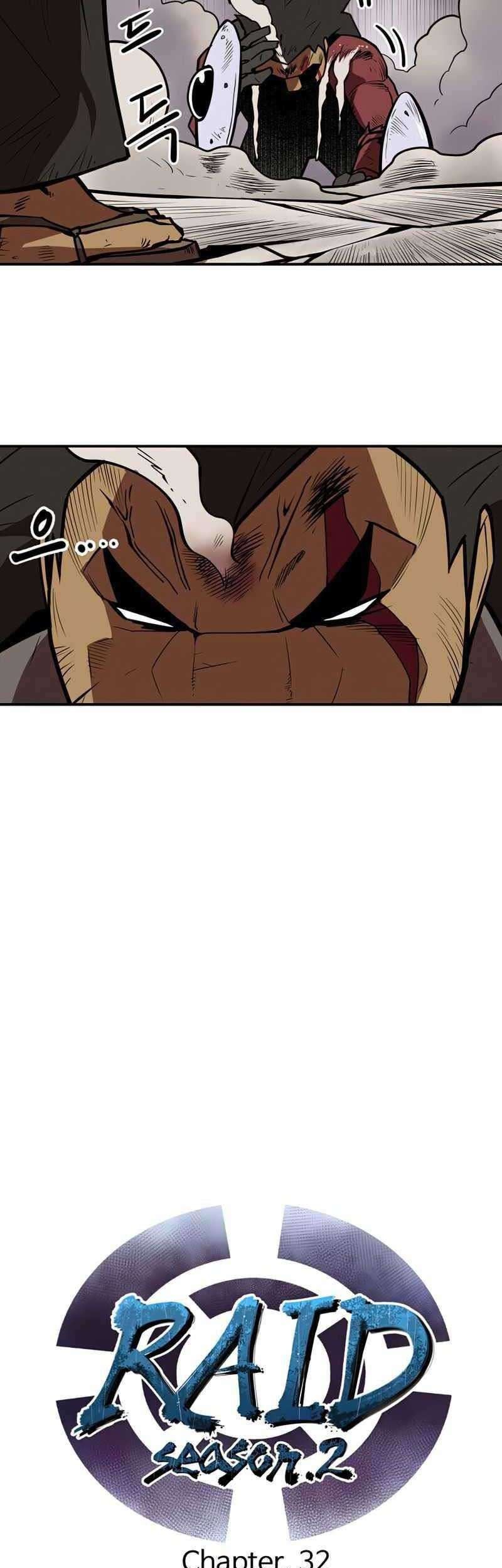 Clover Chapter 50 - halaman 8