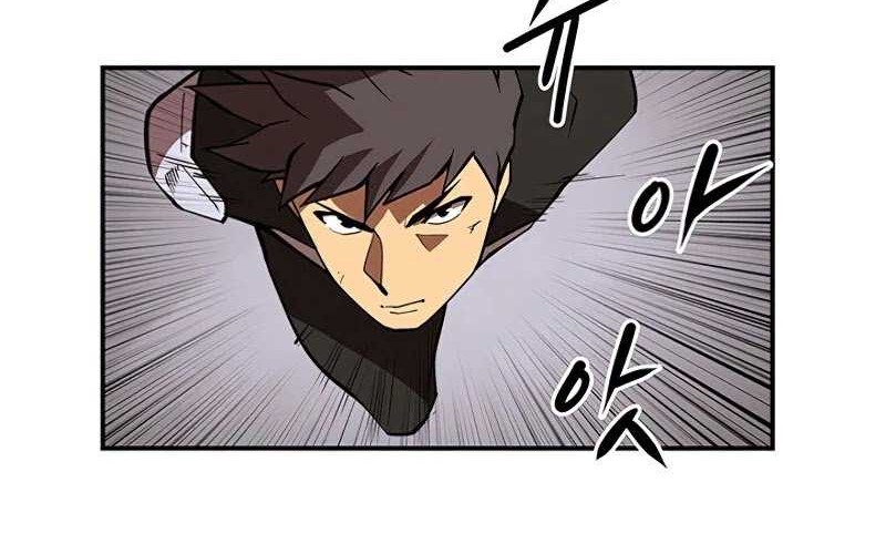 Clover Chapter 52 - halaman 21