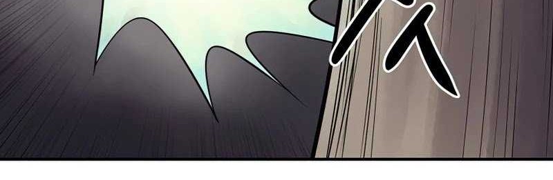 Clover Chapter 53 - halaman 11