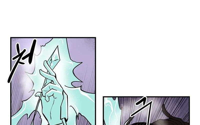 Clover Chapter 53 - halaman 15