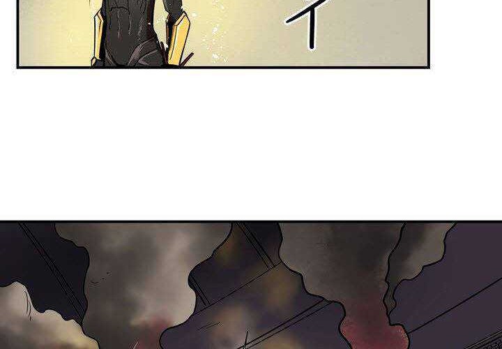 Clover Chapter 55 - halaman 17