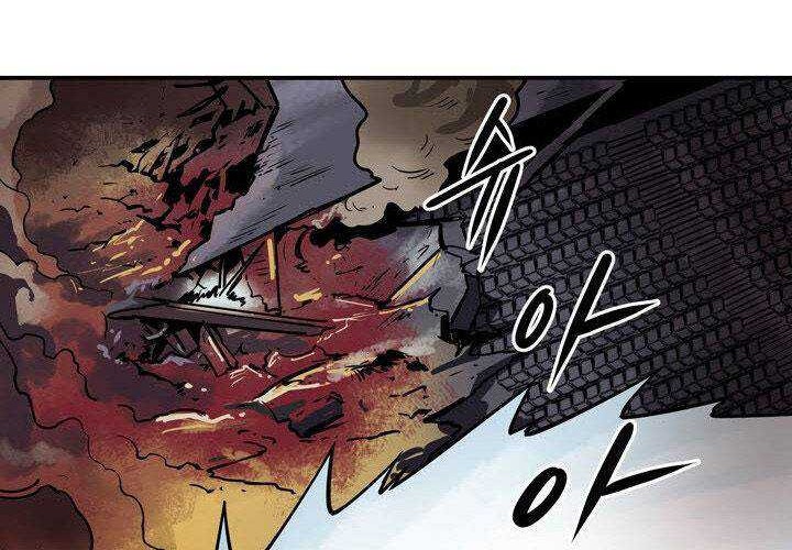 Clover Chapter 55 - halaman 19