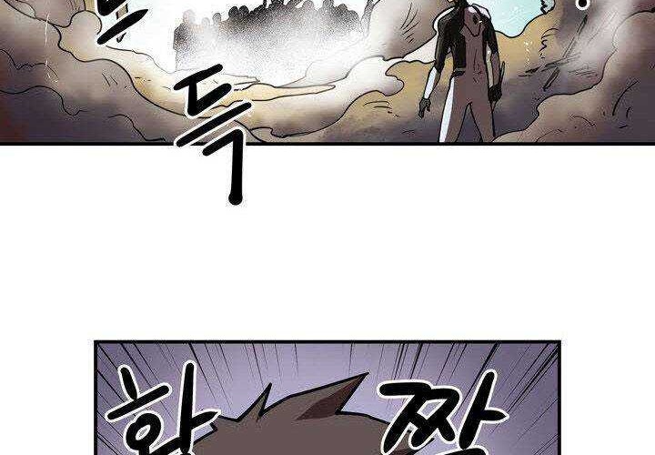Clover Chapter 55 - halaman 21