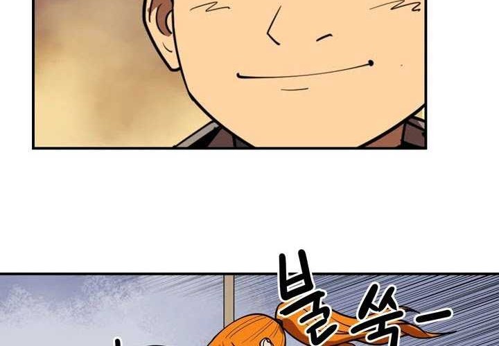 Clover Chapter 56 - halaman 16