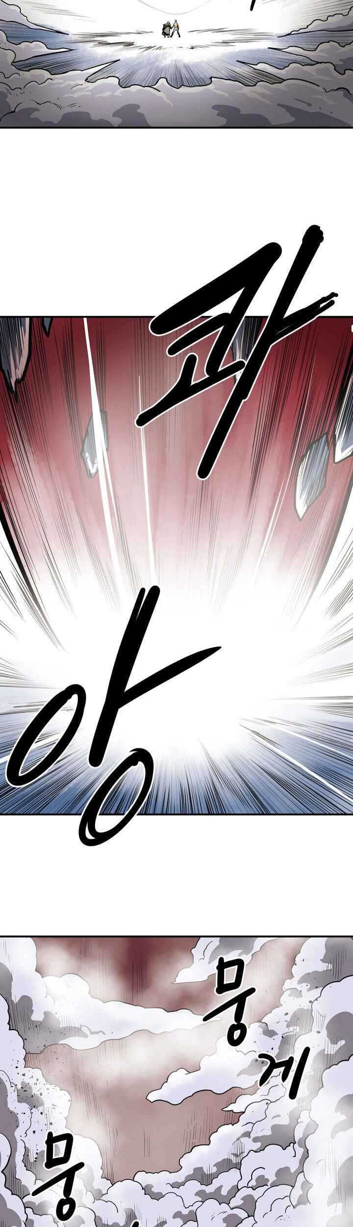 Clover Chapter 57 - halaman 18