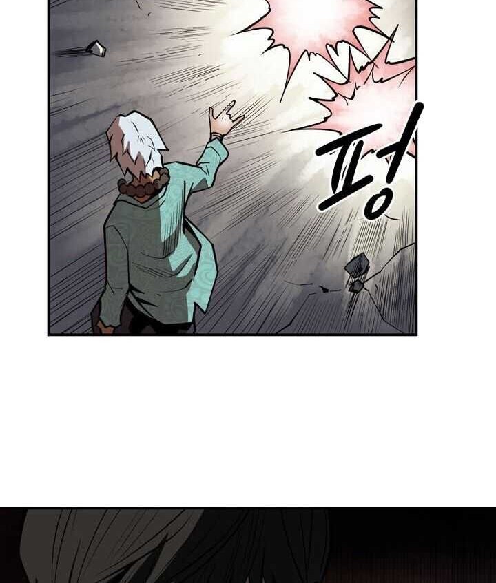 Clover Chapter 58 - halaman 3