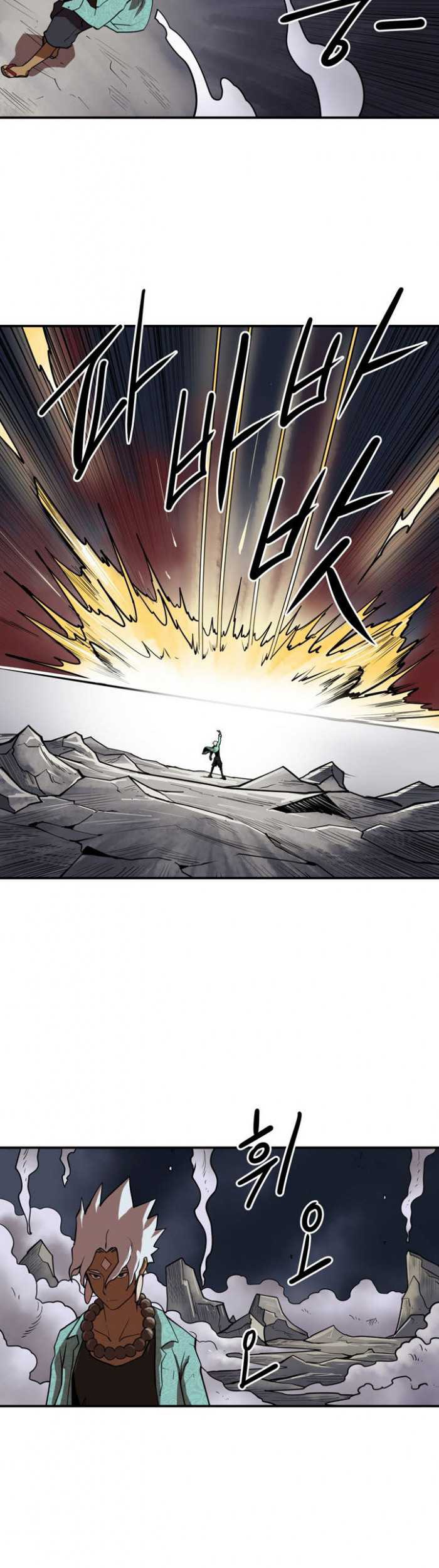 Clover Chapter 59 - halaman 10