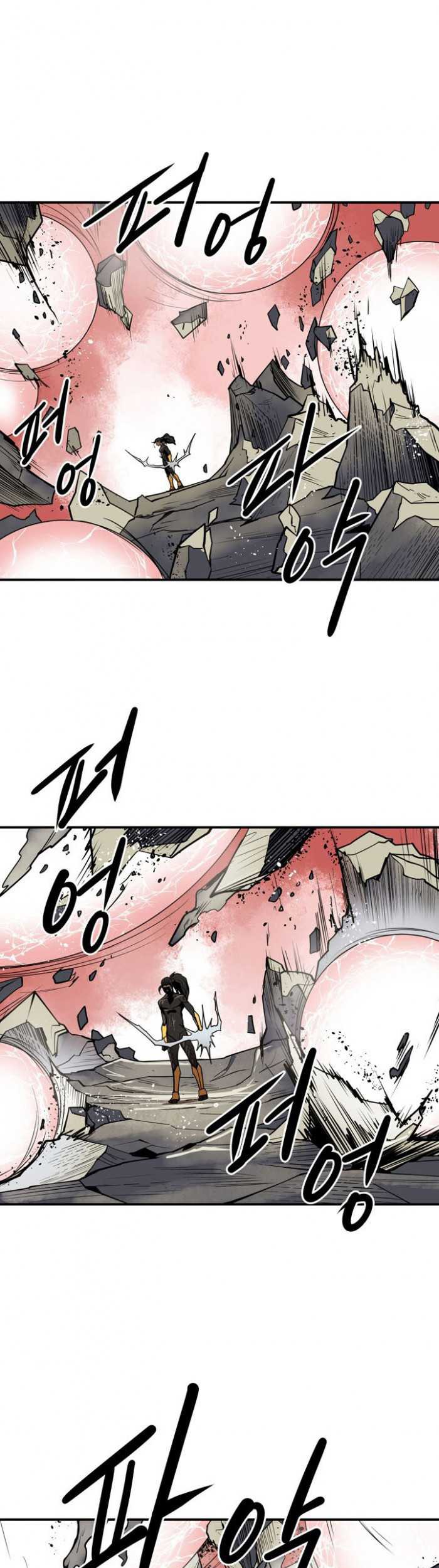 Clover Chapter 59 - halaman 20