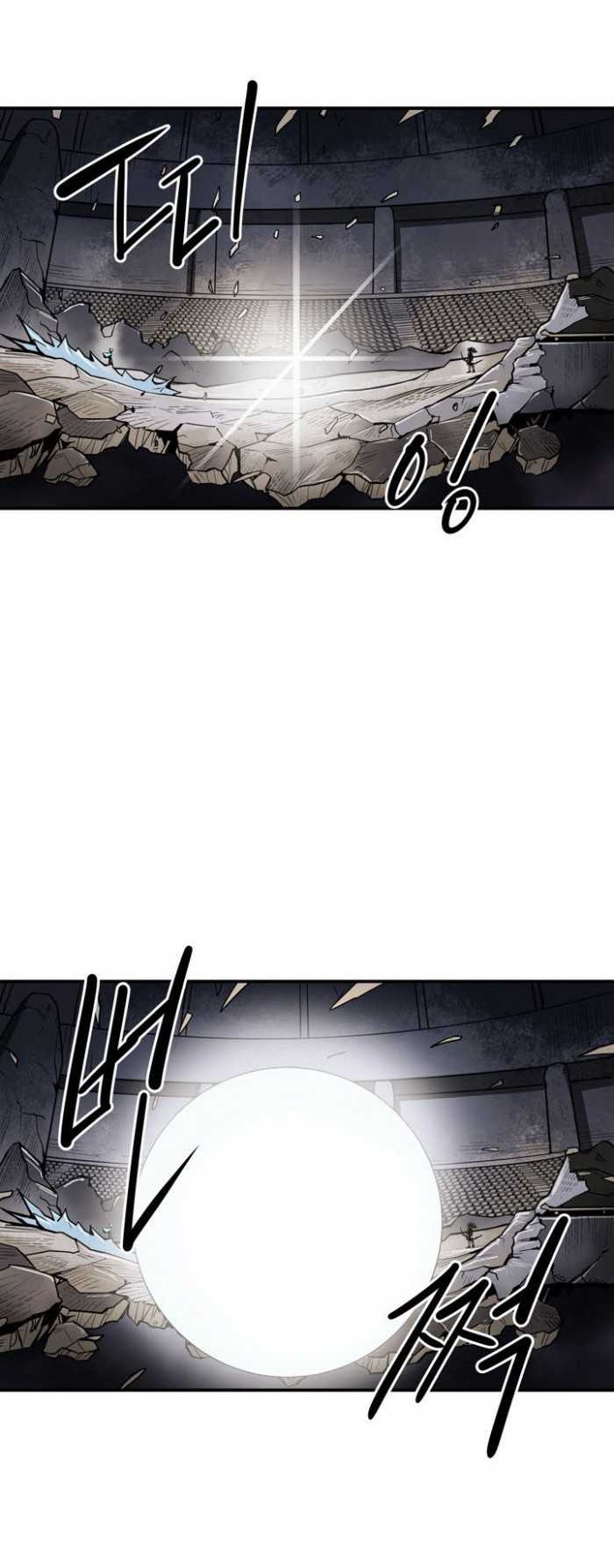 Clover Chapter 59 - halaman 3