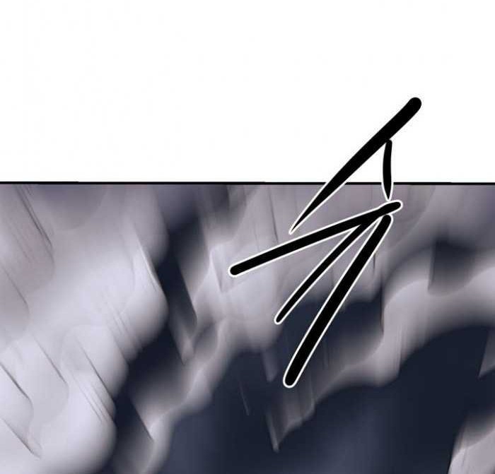 Clover Chapter 59 - halaman 7