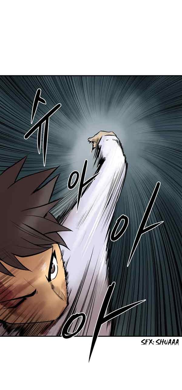 Clover Chapter 6 - halaman 17