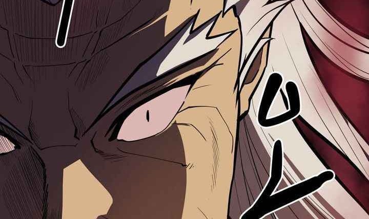 Clover Chapter 60 - halaman 21