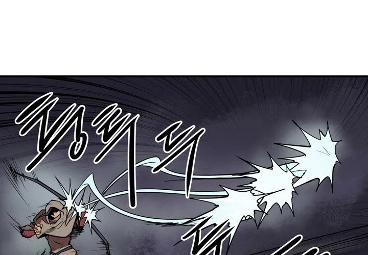 Clover Chapter 61 - halaman 13