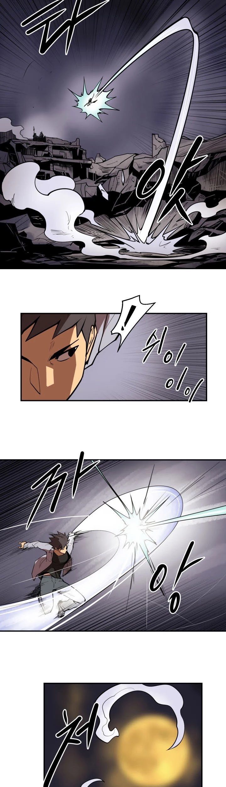 Clover Chapter 61 - halaman 22