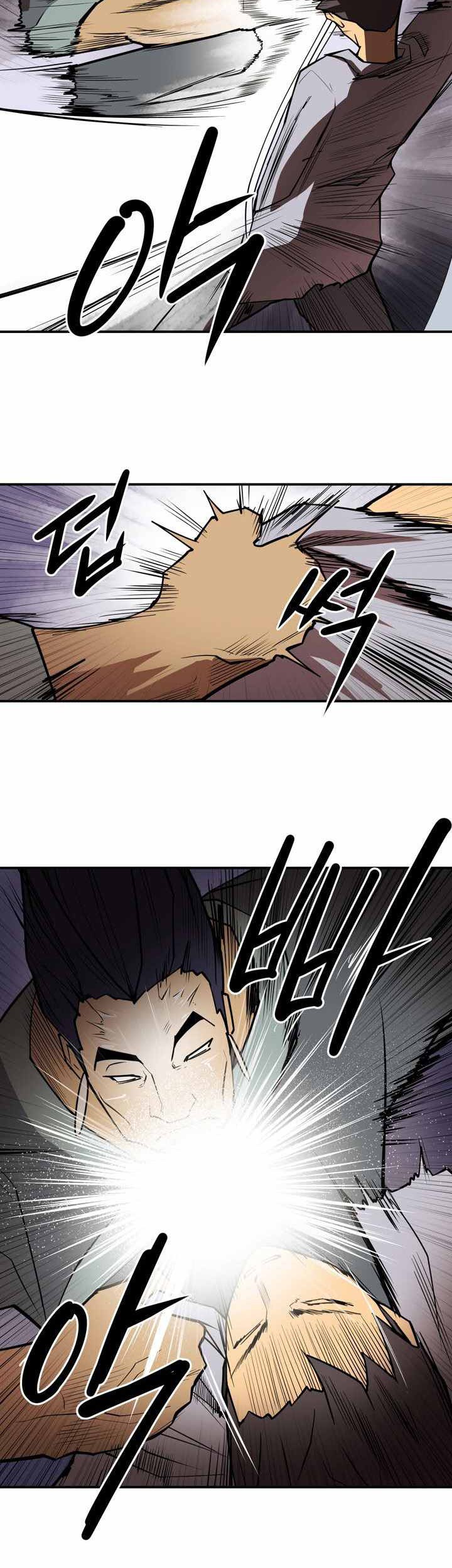 Clover Chapter 62 - halaman 16
