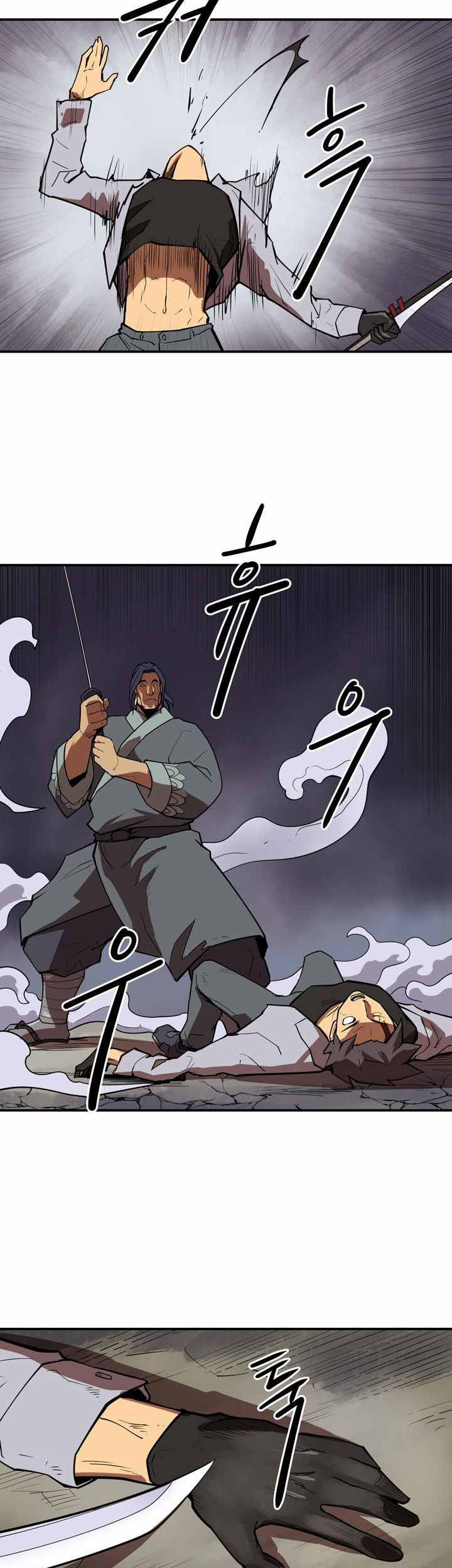 Clover Chapter 62 - halaman 18