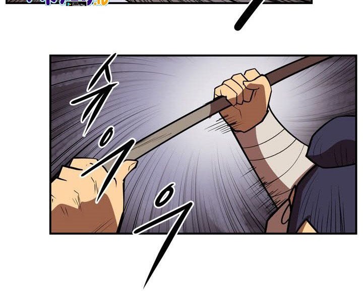 Clover Chapter 63 - halaman 12