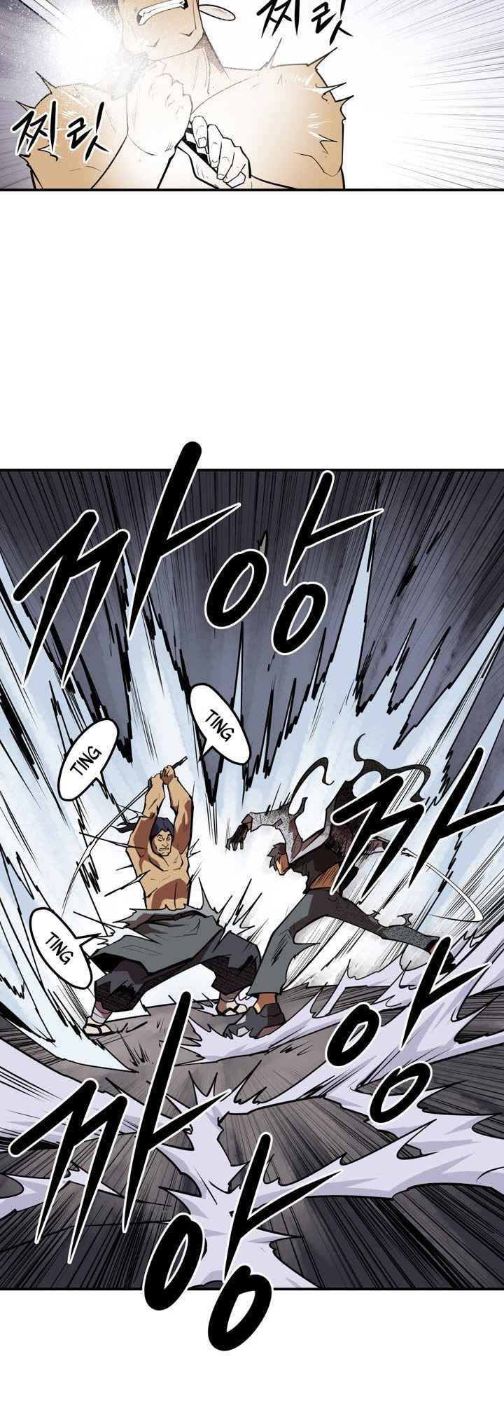 Clover Chapter 64 - halaman 21