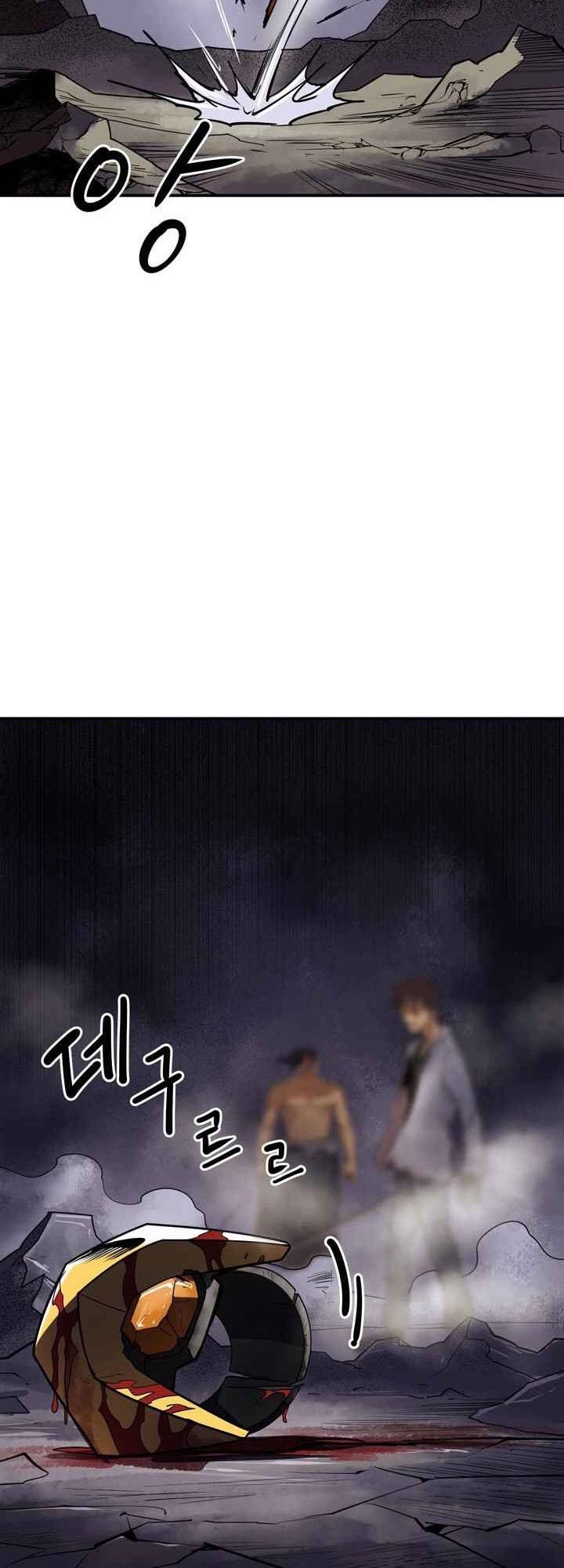 Clover Chapter 64 - halaman 3
