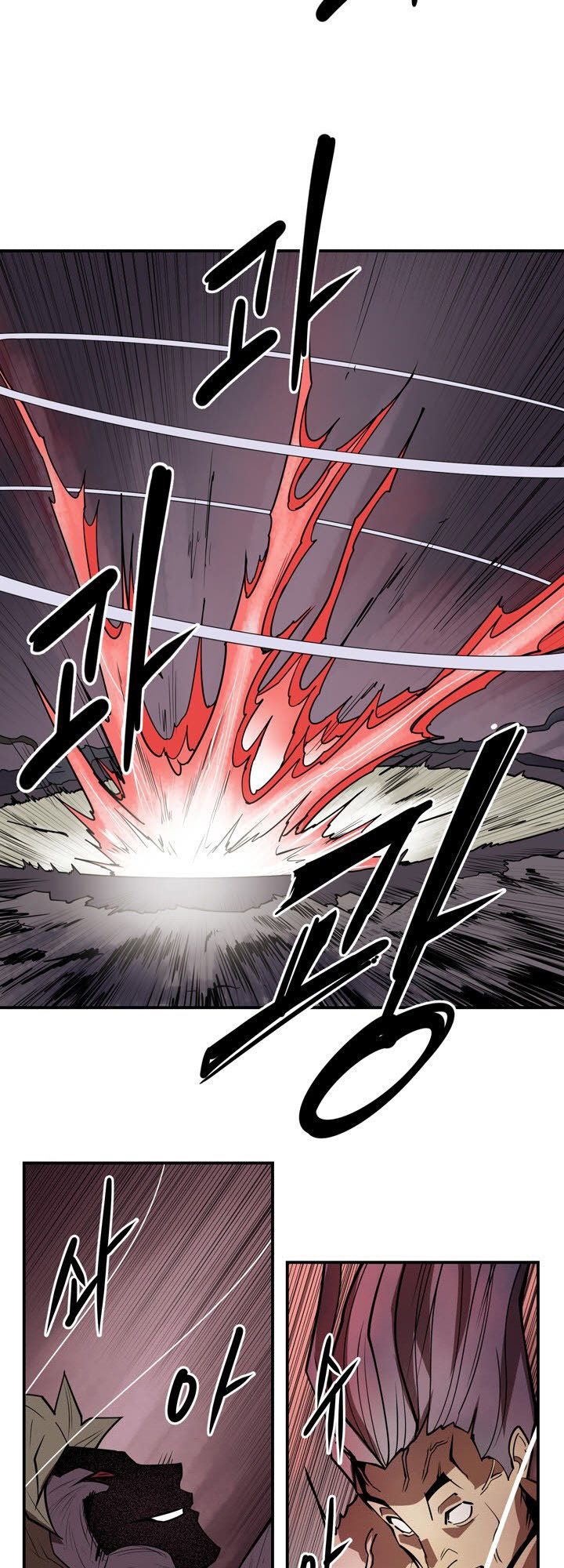 Clover Chapter 67 - halaman 19