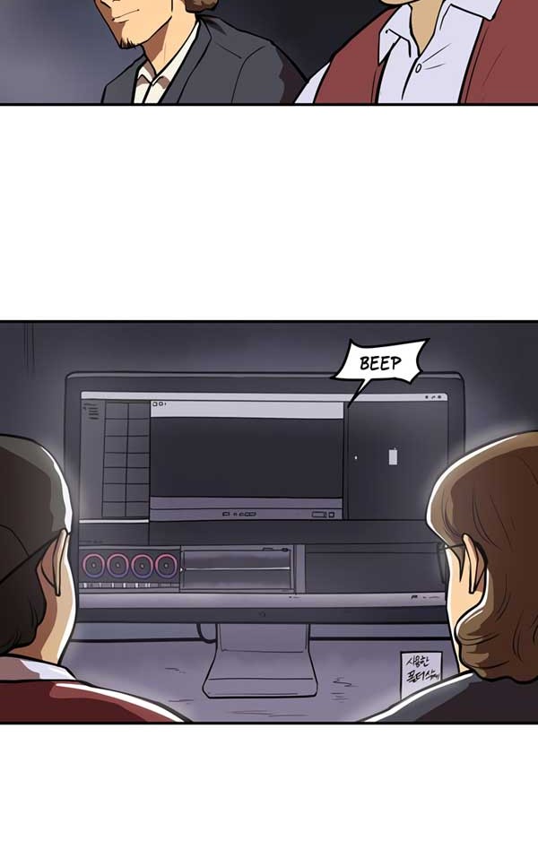 Clover Chapter 7 - halaman 5