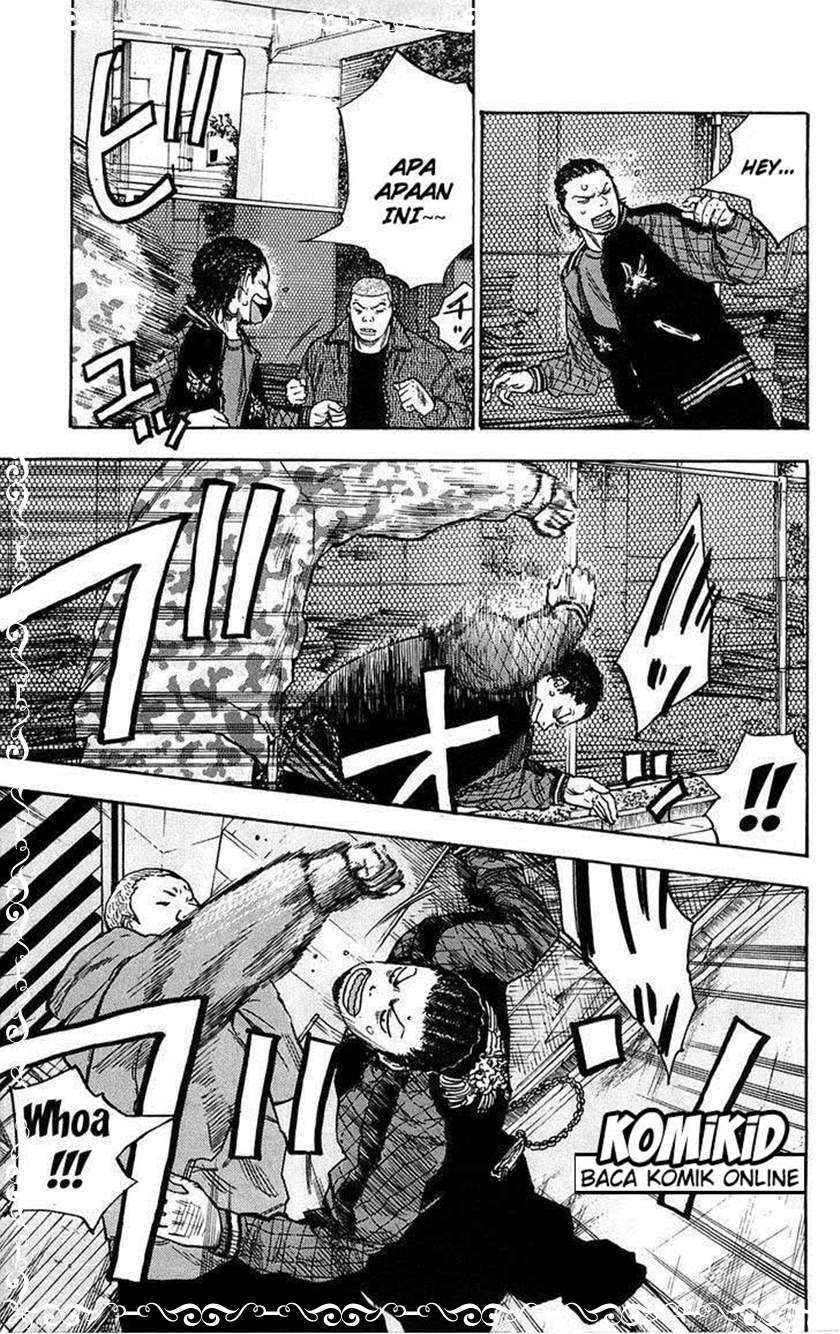 Clover Chapter 70 - halaman 12