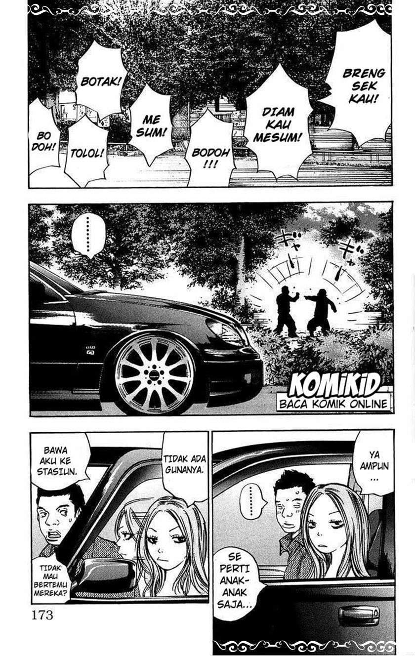 Clover Chapter 70 - halaman 4