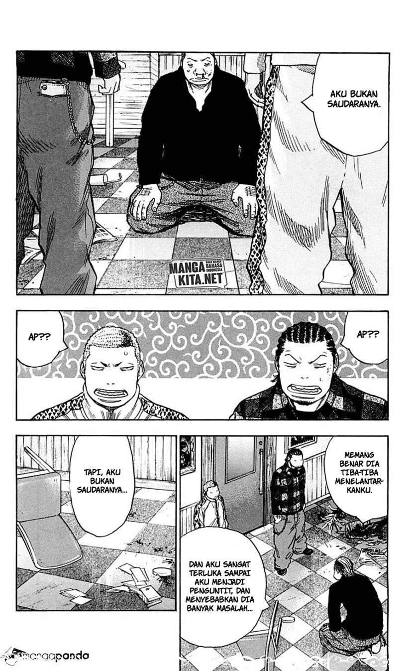 Clover Chapter 72 - halaman 19
