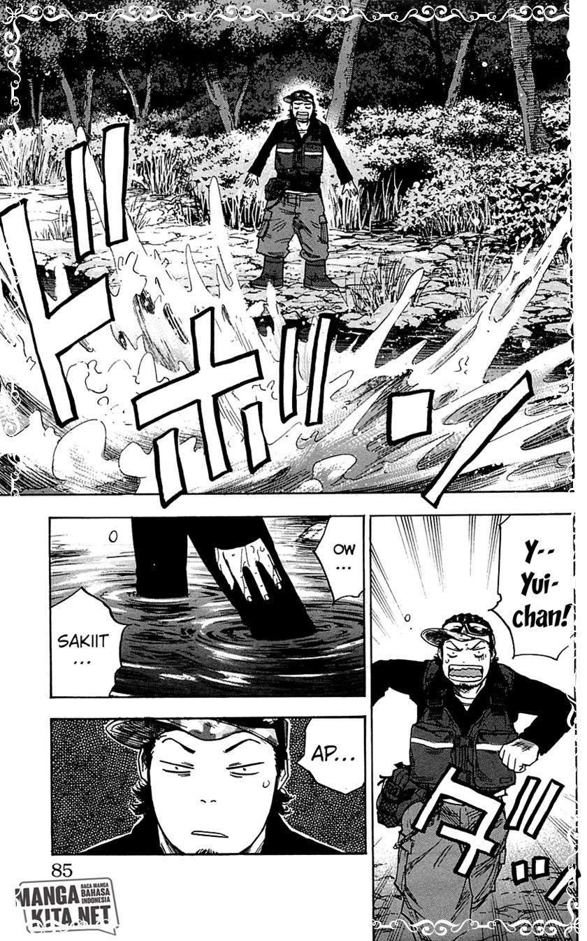 Clover Chapter 74 - halaman 20