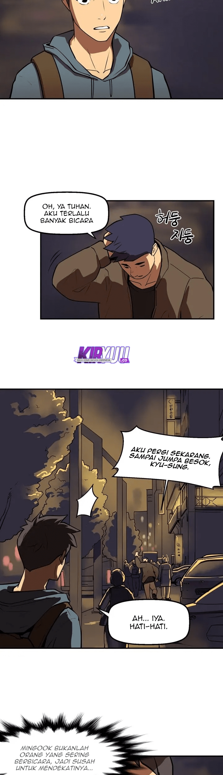 Clover Chapter 8 - halaman 16