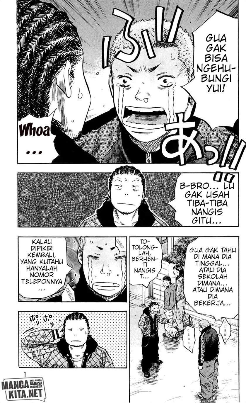 Clover Chapter 80 - halaman 13
