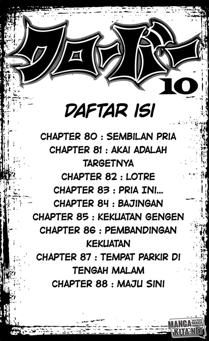 Clover Chapter 80 - halaman 8