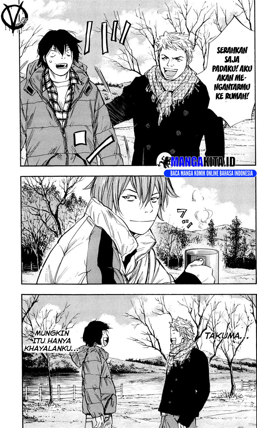 Clover Chapter 94 - halaman 18