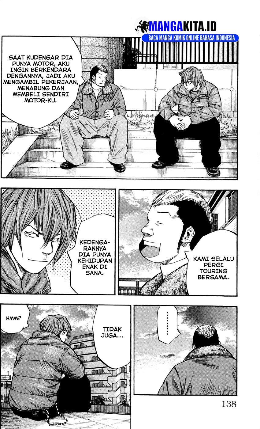 Clover Chapter 95 - halaman 13