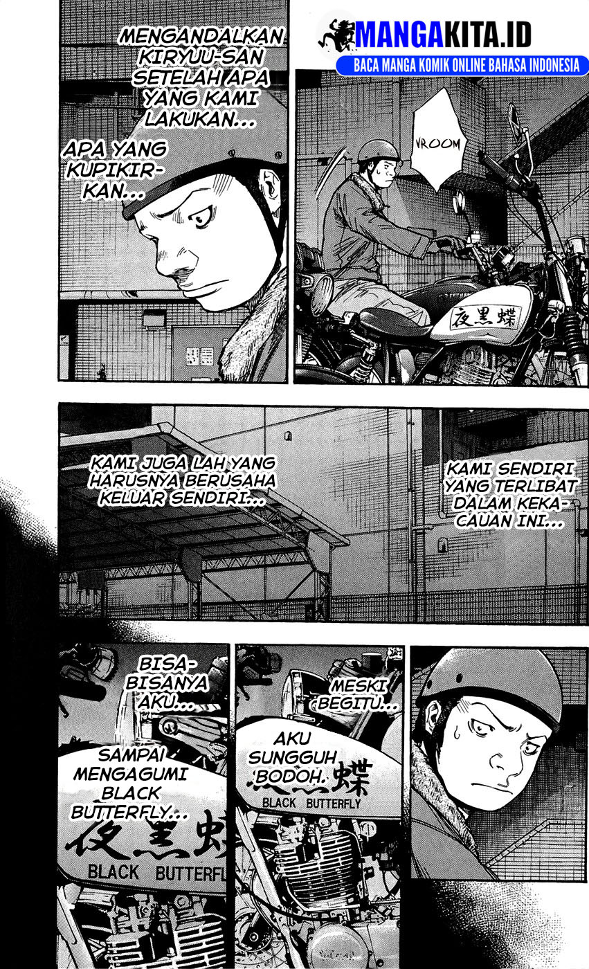 Clover Chapter 99 - halaman 11
