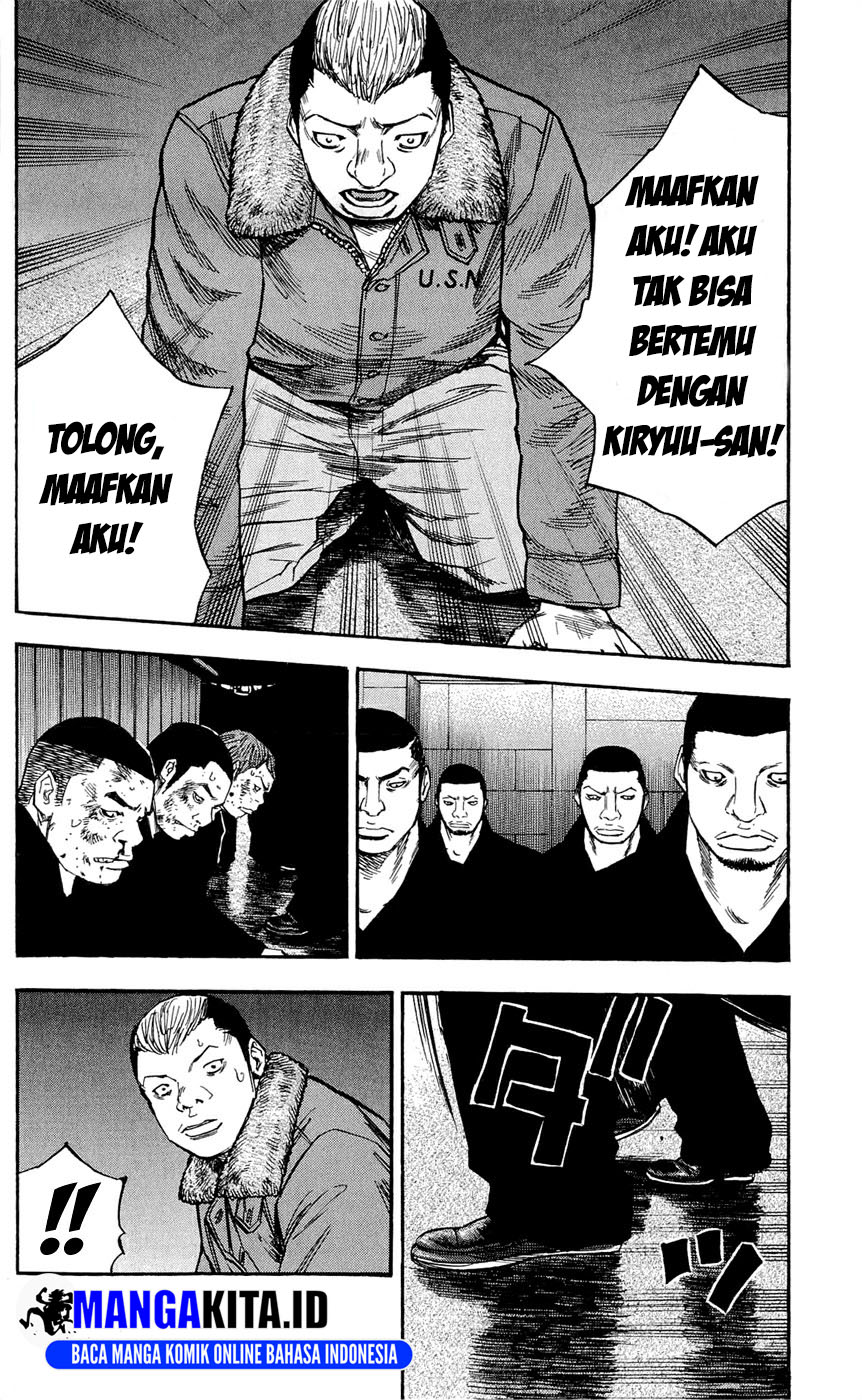 Clover Chapter 99 - halaman 20