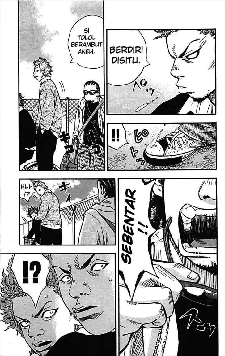 Clover Chapter 2 - halaman 6