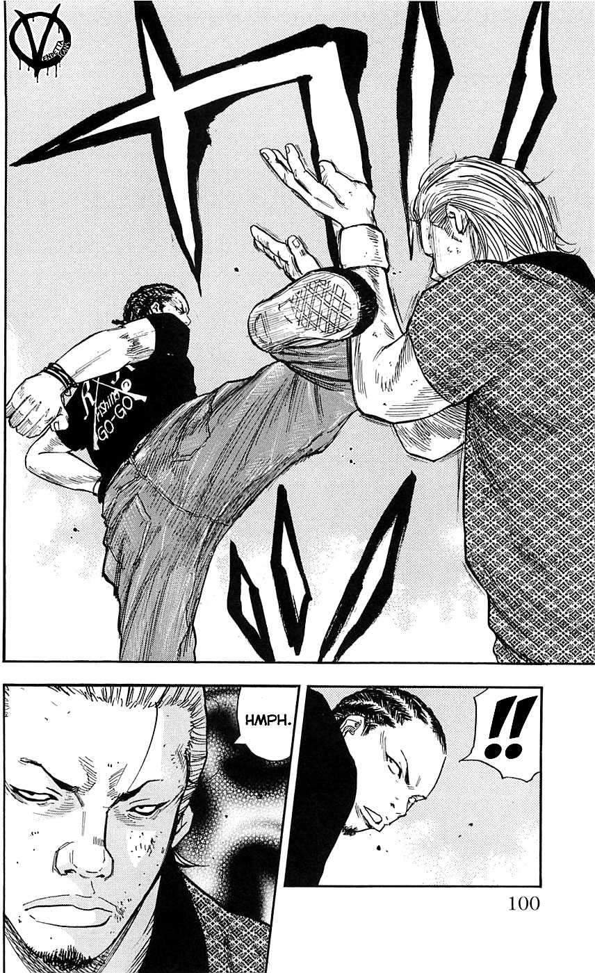 Clover Chapter 21 - halaman 16