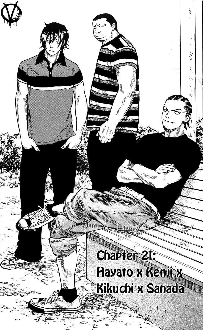 Clover Chapter 21 - halaman 3