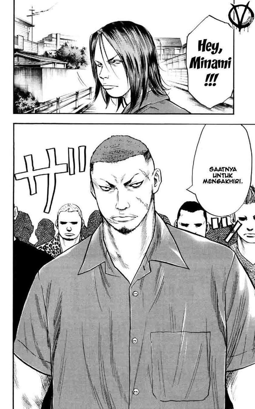Clover Chapter 26 - halaman 23